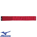 スポーツウェア 運動着 ミズノ MIZUNO 今治製タオル スリムマフラータオル 保冷剤ポケット付き) 32JY013164 タオル