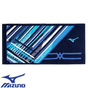 スポーツウェア 運動着 ミズノ MIZUNO 今治製タオル バスタオル 箱入り) 32JYB10082 タオル