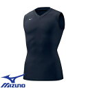 ★要エントリー★【7/19〜26全品P5倍!】【メール便対応】スポーツウェア 運動着 ミズノ MIZUNO バイオギアシャツ Vネックノースリーブ メンズ 32...