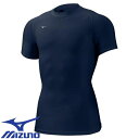 ★要エントリー★【7/19〜26全品P5倍!】【メール便対応】スポーツウェア 運動着 ミズノ MIZUNO バイオギアシャツ 丸首半袖 ユニセックス 32MA1...