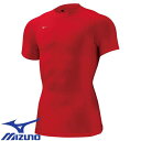 ★要エントリー★【7/19〜26全品P5倍!】【メール便対応】スポーツウェア 運動着 ミズノ MIZUNO バイオギアシャツ 丸首半袖 ユニセックス 32MA1...