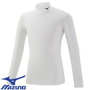 ★要エントリー★【7/19〜26全品P5倍!】【メール便対応】スポーツウェア 運動着 ミズノ MIZUNO バイオギアシャツ ハイネック長袖 ジュニア 32MA...