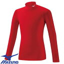 ★要エントリー★【7/19〜26全品P5倍!】【メール便対応】スポーツウェア 運動着 ミズノ MIZUNO バイオギアシャツ ハイネック長袖 ジュニア 32MA...