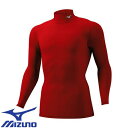 ★要エントリー★【7/19〜26全品P5倍!】【メール便対応】スポーツウェア 運動着 ミズノ MIZUNO バイオギアシャツ ハイネック長袖 メンズ 32MA1...