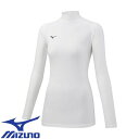 ★要エントリー★【7/19〜26全品P5倍!】【メール便対応】スポーツウェア 運動着 ミズノ MIZUNO バイオギアシャツ ハイネック長袖 ウィメンズ 32M...