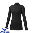 【メール便対応】 スポーツウェア 運動着 ミズノ MIZUNO バイオギアシャツ ハイネック長袖 ウィメンズ 32MA135009 Tシャツ 長袖(4)