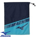 【メール便対応】 サッカー フットサル ミズノ MIZUNO シューズ袋 33JMB00381 シューズ 靴 シューズケース