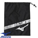 【メール便対応】 サッカー フットサル ミズノ MIZUNO シューズ袋 33JMB00390 シューズ 靴 シューズケース