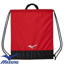 バッグ かばん 鞄 ミズノ MIZUNO ランドリーバッグ 33JMB002 ナップサック マルチケース マルチバッグ スポーツバッグ スポーツ リュックサック...