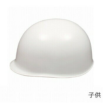 ヘルメット【通学用子供用・小学生用】KAGA カガ 加賀産業 スクールハット H-6 小学校通学用 MP（スタ..