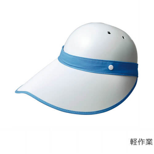 軽作業帽 【女性用・女性向け】進和化学工業 シンワ キャディー帽 ひさし付き