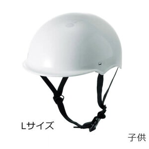 ヘルメット【防災用・消防用学童用】進和化学工業 シンワ TY2型 Lサイズ 学童用ヘルメット 日本PTA全国協議会推奨商品 PP製 ひさし付き