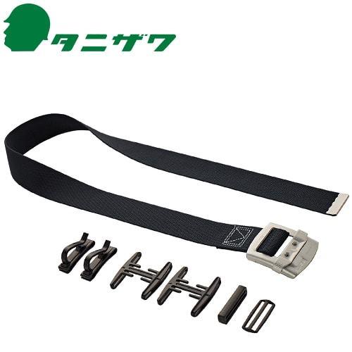 楽天市場】金具 ナスカン（安全帯｜安全・保護用品）：DIY・工具<花