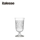 ★要エントリー★【7/19〜26全品P5倍!】タンブラーグラス イタレッセ italesse アルト・ボール タンブラー ワームウッド デコ×6脚セット 業務用...