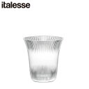 ワインクーラー アクリル イタレッセ italesse プラザ バケット 業務用 15538
