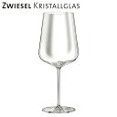 ★要エントリー★【7/19〜26全品P5倍!】ワイングラス ショットツヴィーゼル SCHOTT ZWIESEL ヴェルベッレ ボルドー 121408×6脚セット...