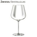★要エントリー★【7/19〜26全品P5倍!】ワイングラス ショットツヴィーゼル SCHOTT ZWIESEL ヴェルベッレ ブルゴーニュ 121409×6脚セ...