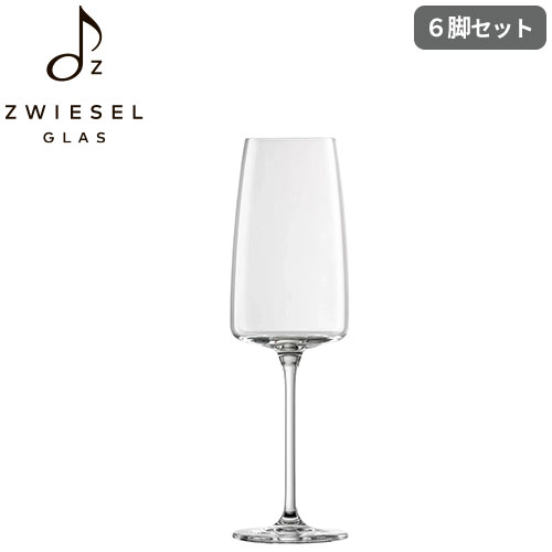 シャンパングラス ショットツヴィーゼル SCHOTT ZWIESEL センサ 軽やかで溌剌とし...