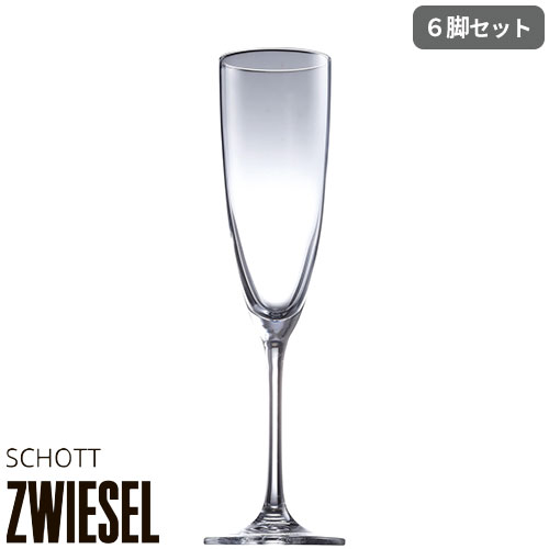 6脚セット シャンパングラス ショットツヴィーゼル SCHOTT ZWIESEL エヴァー フルートシャンパン EP 210cc フルート型 CLASSICO クラシコ スパークリング トリタン クリスタル レストラン 飲食店 ホテル バー ギフト プレゼント クリスマス 記念日 イベント 30372