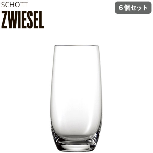 乐天商城 - タンブラーグラス ショットツヴィーゼル SCHOTT ZWIESEL バンケット タンブラー 18oz 540cc(128089) 6脚セット 01493 レストラン 飲食店 ホテル バー ギフト プレゼントレストラン