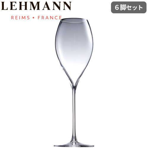 シャンパングラス レーマン Lehmann イニシャル 300cc 6脚セット フルート型 スパ...