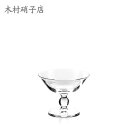 デザートカップ 木村硝子店 610-5 サンデー×6脚セット 業務用 749