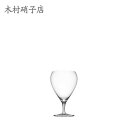 ★要エントリー★【7/19〜26全品P5倍!】ワイングラス 木村硝子店 Bambi バンビ 6oz ワイン×6脚セット 業務用 6435