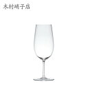 ★要エントリー★【7/19〜26全品P5倍!】ワイングラス 木村硝子店 Cava サヴァ 12oz ワイン×6脚セット 業務用 10613
