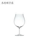 ワイングラス 木村硝子店 Cava サヴァ 15oz ビール ワイン×6脚セット 業務用 10615