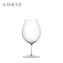 ★要エントリー★【7/19〜26全品P5倍!】ワイングラス 木村硝子店 Cava サヴァ 18oz ワイン×6脚セット 業務用 14474