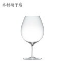 ★要エントリー★【7/19〜26全品P5倍!】ワイングラス 木村硝子店 Cava サヴァ 29oz ワイン×6脚セット 業務用 10610