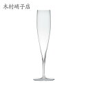 シャンパングラス 木村硝子店 Cava サヴァ 6oz シャンパーニュ×6脚セット 業務用 10614 フルート型
