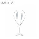 ★要エントリー★【7/19〜26全品P5倍!】ワイングラス 木村硝子店 C'est si bon セ・シ・ボン 18oz ワイン×6脚セット 業務用 7108