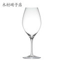 シャンパングラス 木村硝子店 Ciao チャオ 12oz Vシャンパーニュ×6脚セット 業務用 10805 フルート型