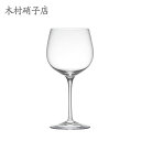 ★要エントリー★【7/19〜26全品P5倍!】ワイングラス 木村硝子店 Ciao チャオ 12oz ホワイトワイン×6脚セット 業務用 10803