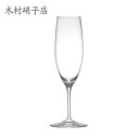 シャンパングラス 木村硝子店 Ciao チャオ 6oz シャンパーニュ×6脚セット 業務用 10804 フルート型
