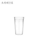 ★要エントリー★【7/19〜26全品P5倍!】タンブラーグラス 木村硝子店 Lute リュート 10oz タンブラー×6脚セット 業務用 124