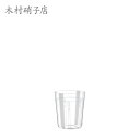 ★要エントリー★【7/19〜26全品P5倍!】ロックグラス 木村硝子店 Lute リュート 3oz オールド×6脚セット 業務用 1938