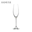 シャンパングラス 木村硝子店 Marron マロン 8oz シャンパーニュ×6脚セット 業務用 6735 フルート型