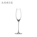 シャンパングラス 木村硝子店 Pivo ピーボ 3500-17×6脚セット 業務用 6023 フルート型