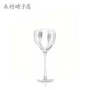 ★要エントリー★【7/19〜26全品P5倍!】ワイングラス 木村硝子店 Pivo ピーボ 61653-29×6脚セット 業務用 6033