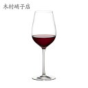 ★要エントリー★【7/19〜26全品P5倍!】ワイングラス 木村硝子店 Pivo ピーボ オーソドックス 62987-600×6脚セット 業務用 6798