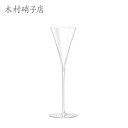 カクテルグラス 木村硝子店 Punk パンク R3oz カクテル×6脚セット 業務用 12999