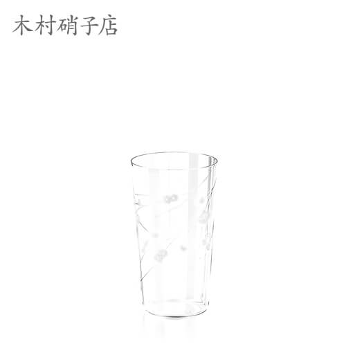 Rakuten - タンブラーグラス 木村硝子店 ゆきやなぎ 10oz タンブラー×6脚セット 業務用 130
