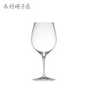 ワイングラス 木村硝子店 ギャルソン 12oz ワイン×6脚セット 業務用 6538
