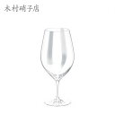 ★要エントリー★【7/19〜26全品P5倍!】ワイングラス 木村硝子店 ギャルソン 21oz ボルドー×6脚セット 業務用 6535