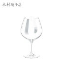 ワイングラス 木村硝子店 ギャルソン 24oz ブルゴーニュ×6脚セット 業務用 6534