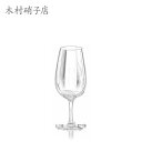 ★要エントリー★【7/19〜26全品P5倍!】テイスティンググラス 木村硝子店 テイスティンググラス3×6脚セット 業務用 583