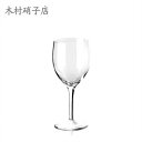 ★要エントリー★【7/19〜26全品P5倍!】ワイングラス 木村硝子店 プラチナ Platina 10oz ワイン×6脚セット 業務用 279