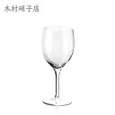 ★要エントリー★【7/19〜26全品P5倍!】ワイングラス 木村硝子店 プラチナ Platina 12oz ワイン×6脚セット 業務用 278
